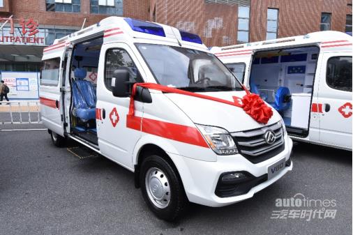 上汽集团携手上海烟草集团向上海市儿童健康基金会捐赠上汽大通MAXUS V80负压型救护车