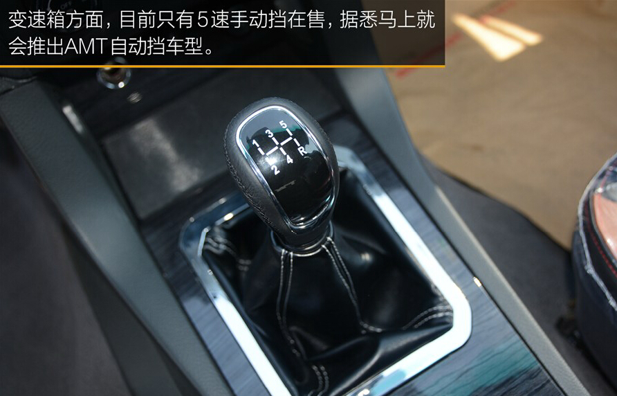2014款 2.4L 两驱舒适型