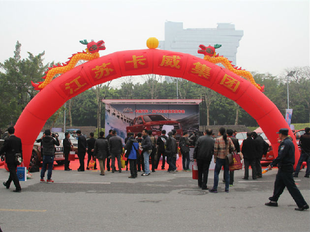 卡威皮卡和卡威小悍马在广州正式上市