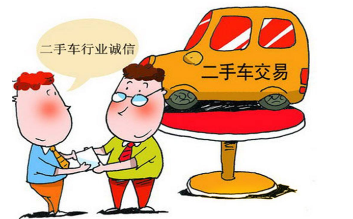 北京买新车旧车保留_旧车当新车卖_旧车卖了,etc还能在新车上用吗