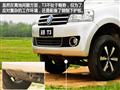2013款 2.2L商务版GW491QE