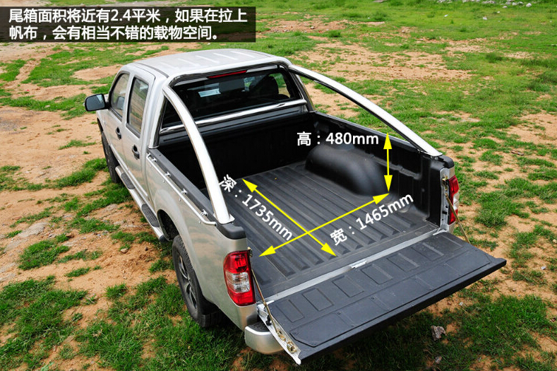 2013款 2.2L商务版GW491QE
