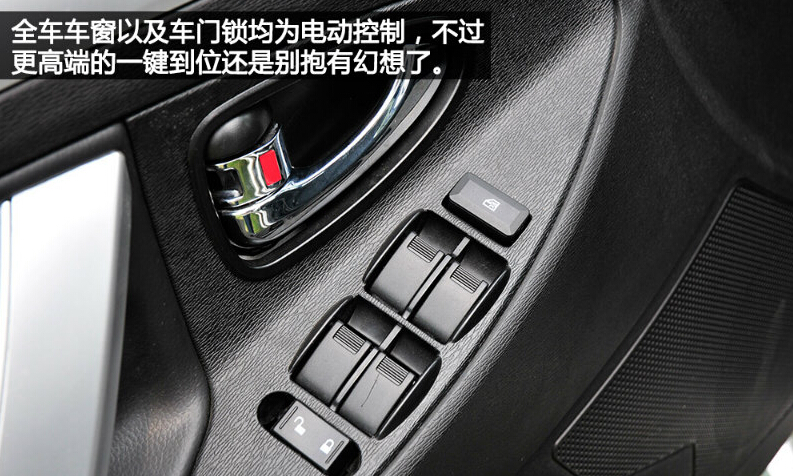 2013款 2.2L商务版GW491QE