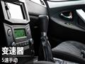 2013款 2.2L商务版GW491QE