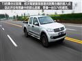 2013款 2.2L商务版GW491QE