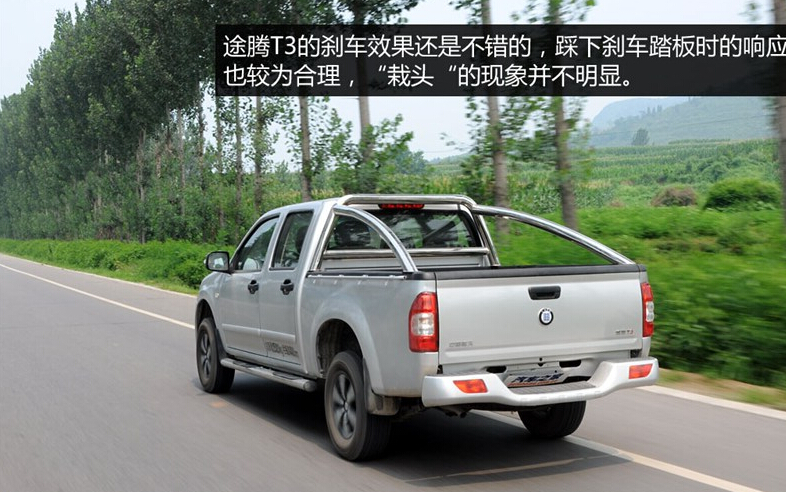 2013款 2.2L商务版GW491QE