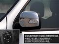 2013款 2.2L商务版GW491QE