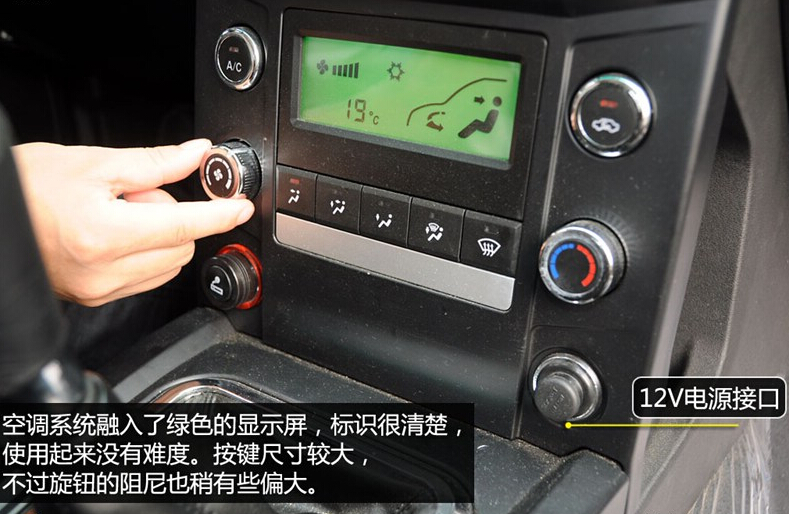 2013款 2.2L商务版GW491QE