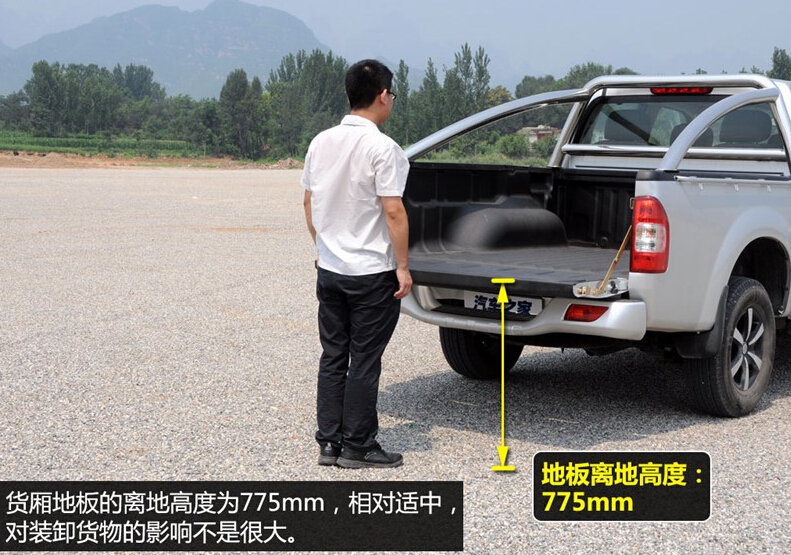 2013款 2.2L商务版GW491QE