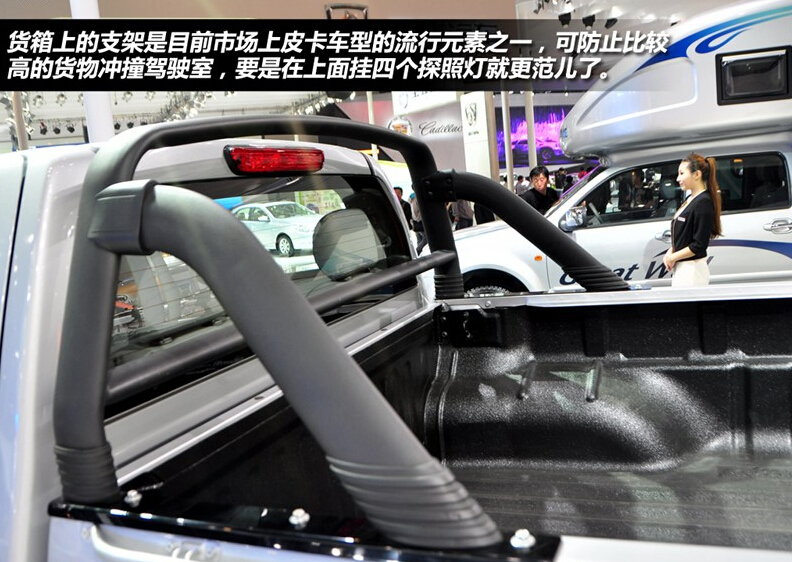 2013款 2.0T欧洲版 两驱精英型 6MT大双排GW4D20B
