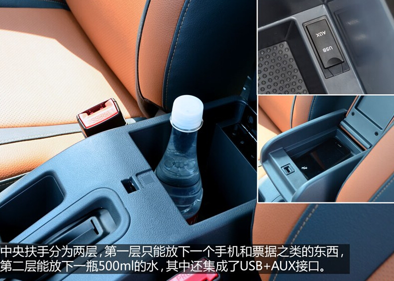 2013款 2.0T欧洲版 两驱精英型 6MT大双排GW4D20B