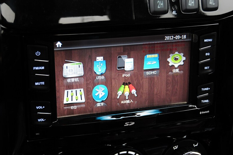2013款 2.0T欧洲版 两驱领航型 6MT大双排GW4D20B