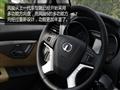 2014款 2.0T两驱精英型4D20B