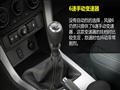 2014款 2.0T两驱精英型4D20B