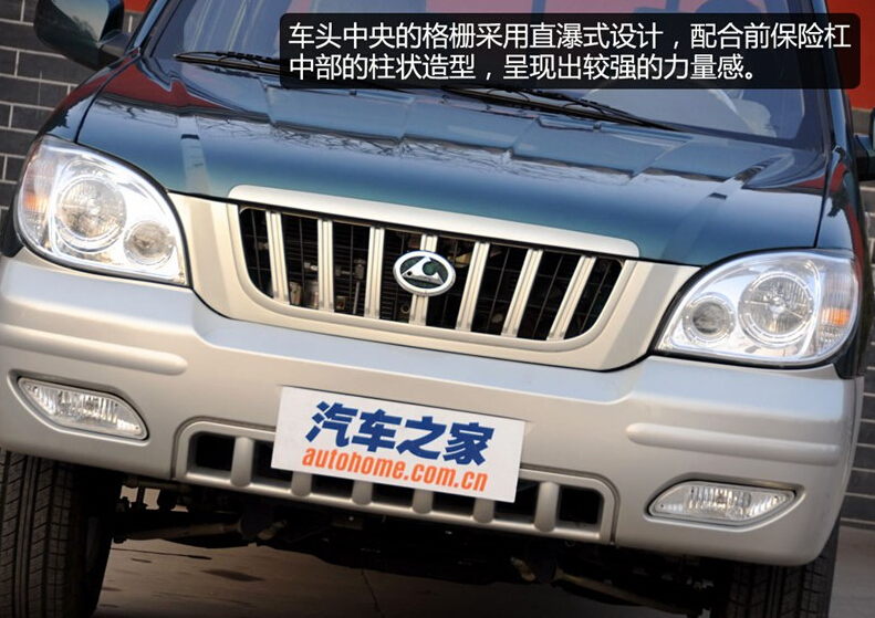 2010款 2.2L-YZK1022EA