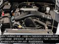 2014款 2.4L汽油两驱4G69S4N