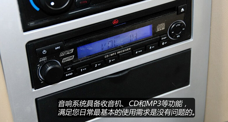 2014款 2.4L汽油两驱4G69S4N