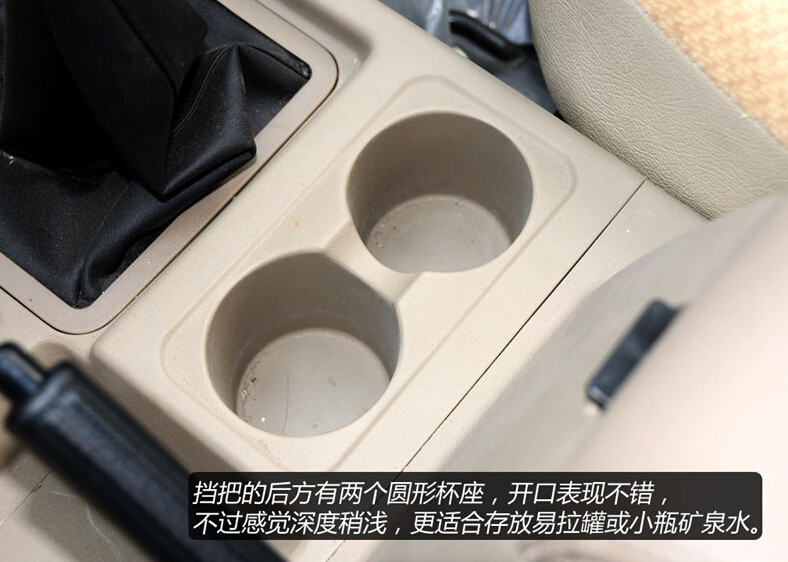 2014款 2.4L汽油两驱4G69S4N