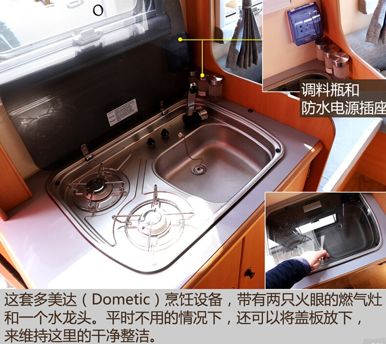 2014款 2.4L 两驱舒适型