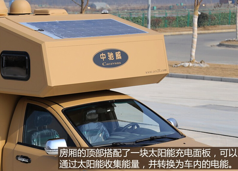 2014款 2.4L 两驱舒适型