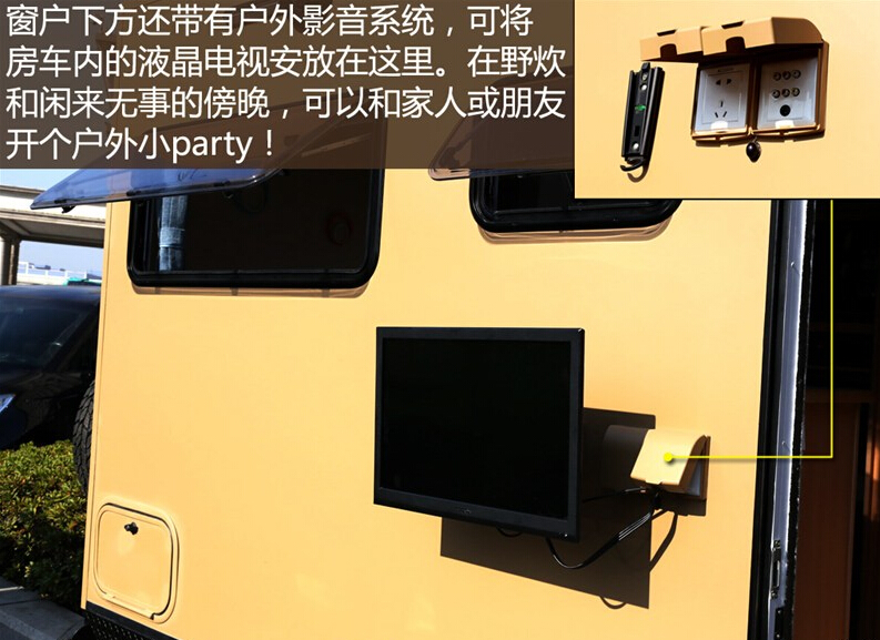2014款 2.4L 两驱舒适型