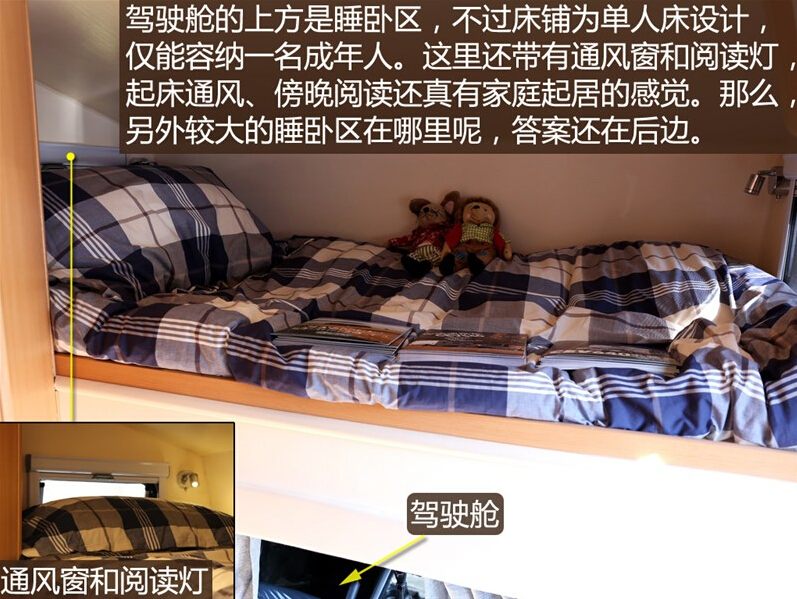 2014款 2.4L 两驱舒适型