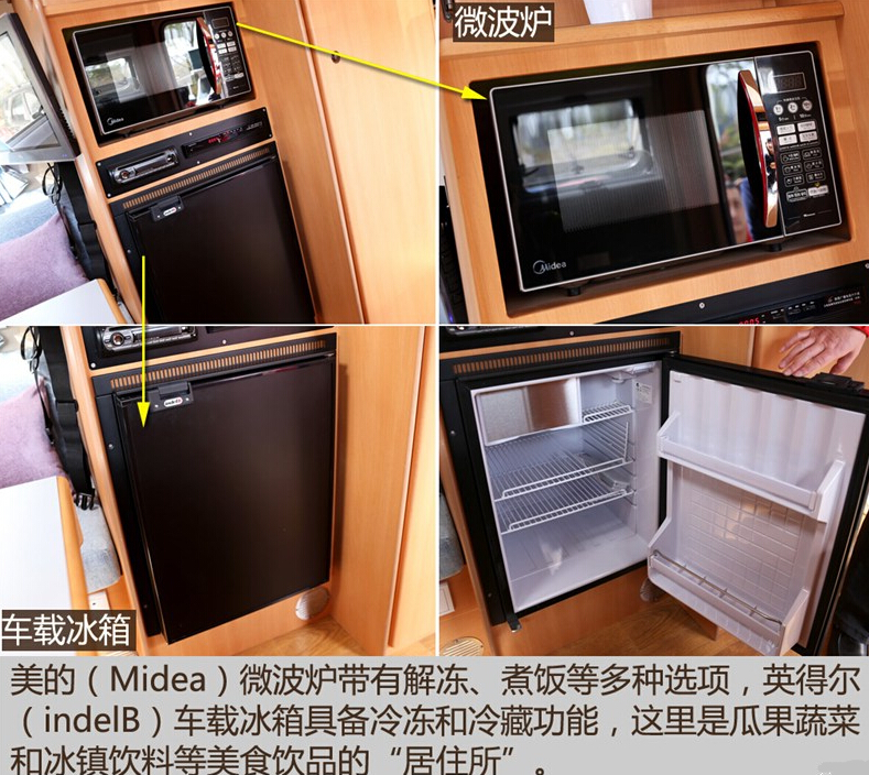 2014款 2.4L 两驱舒适型