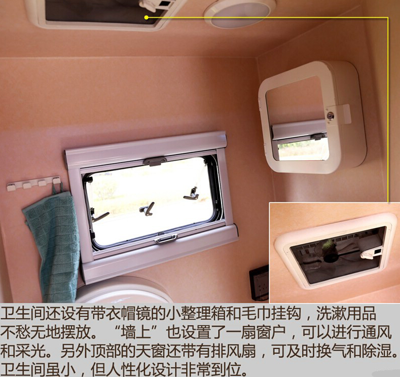 2014款 2.4L 两驱舒适型