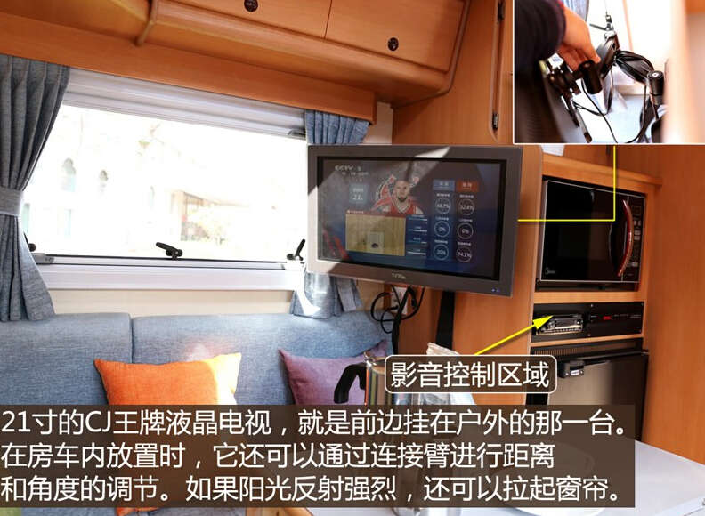 2014款 2.4L 两驱舒适型