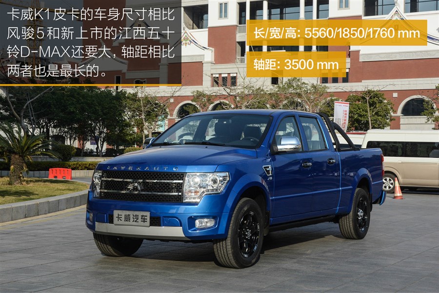 2014款 2.4L 两驱舒适型