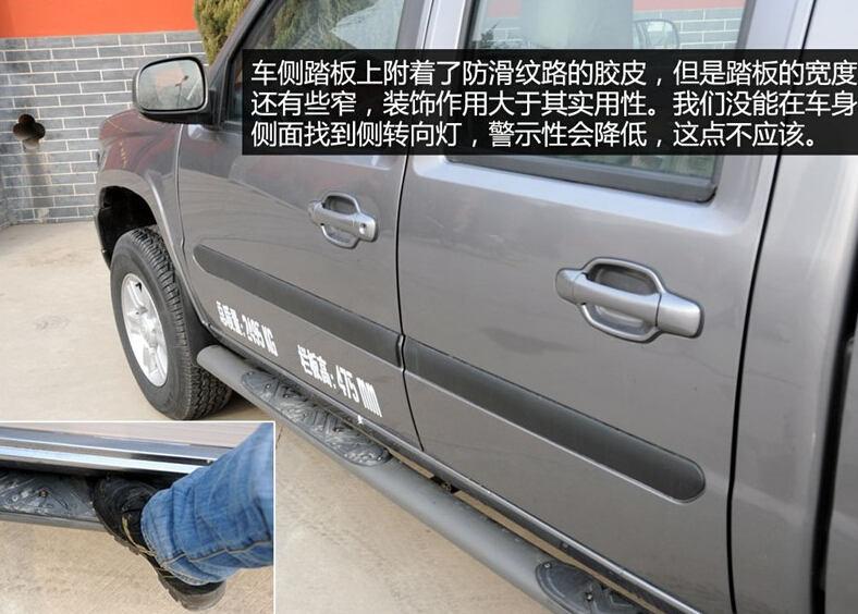 2012款 2.4L至尊版 两驱汽油标准型