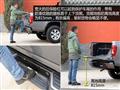 2012款 2.4L至尊版 两驱汽油标准型