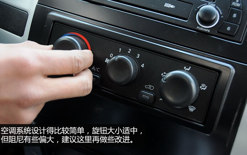 2012款 2.4L至尊版 两驱汽油标准型