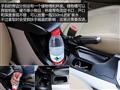 2012款 2.4L至尊版 两驱汽油标准型