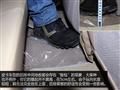 2012款 2.4L至尊版 两驱汽油标准型