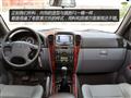 2012款 2.4L至尊版 两驱汽油标准型