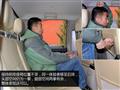 2012款 2.4L至尊版 两驱汽油标准型