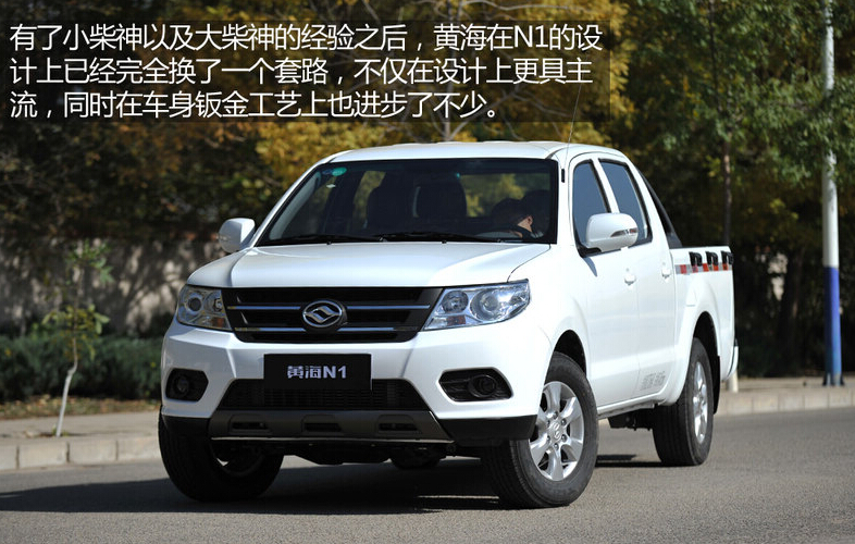 2014款 2.4L汽油版精英型4G69S4N