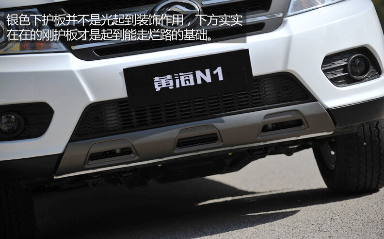 2014款 2.4L汽油版精英型4G69S4N