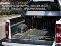 2014款 2.4L汽油版精英型4G69S4N
