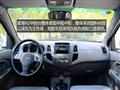 2014款 2.4L汽油版精英型4G69S4N