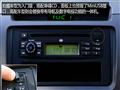 2014款 2.4L汽油版精英型4G69S4N