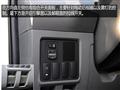 2014款 2.4L汽油版精英型4G69S4N
