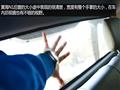 2014款 2.4L汽油版精英型4G69S4N