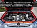 2014款 2.4L汽油版精英型4G69S4N