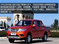 2014款 2.4L汽油版精英型4G69S4N