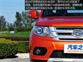 2014款 2.4L汽油版精英型4G69S4N