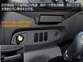 2014款 2.4L汽油版精英型4G69S4N
