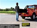 2014款 2.4L汽油版精英型4G69S4N