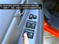 2014款 2.4L汽油版精英型4G69S4N